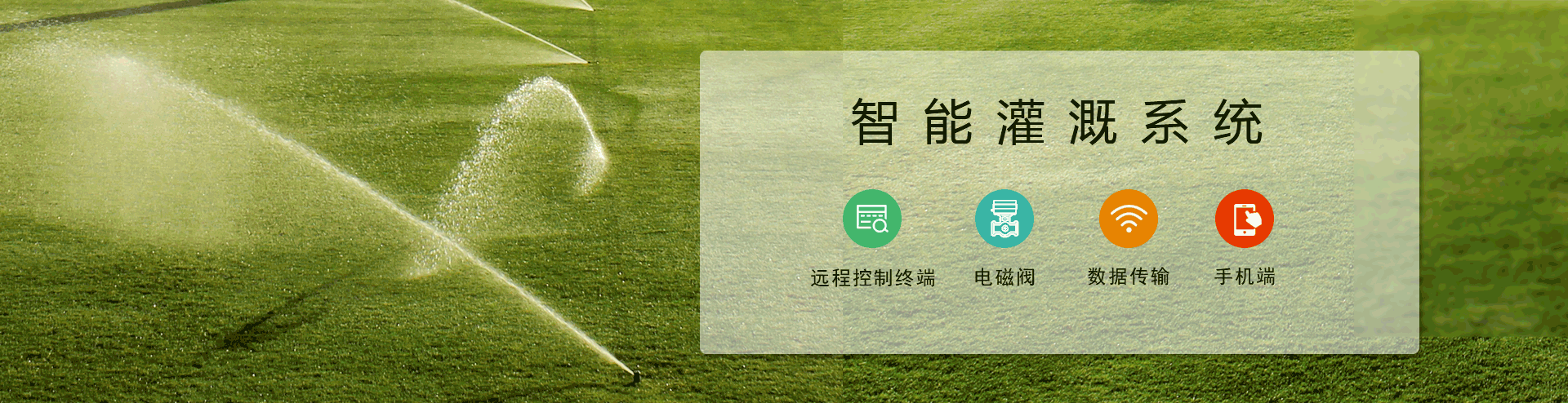 農業91水蜜桃在线观看