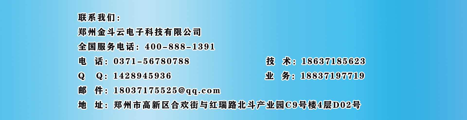 聯係91水蜜桃在线观看