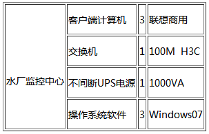 節水91水蜜桃在线观看