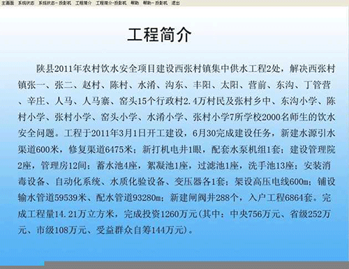 節水91水蜜桃在线观看