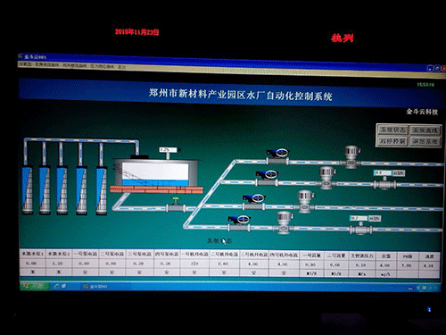 節水91水蜜桃在线观看
