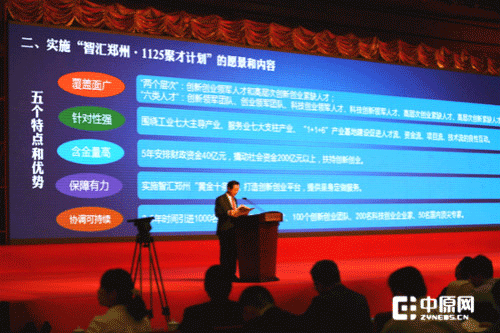 91水蜜桃在线观看係統