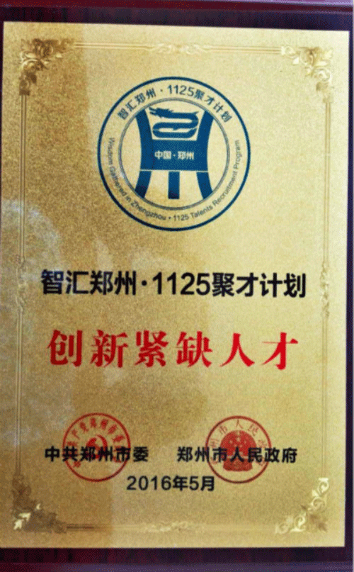 91水蜜桃在线观看係統