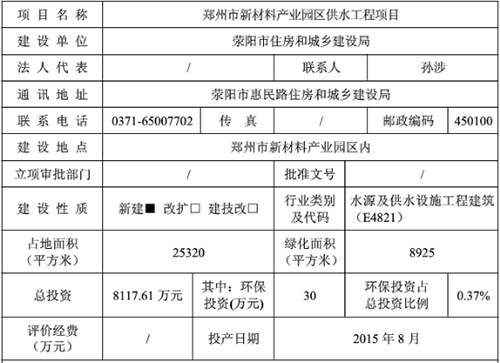 節水91水蜜桃在线观看