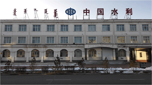 91水蜜桃在线观看係統
