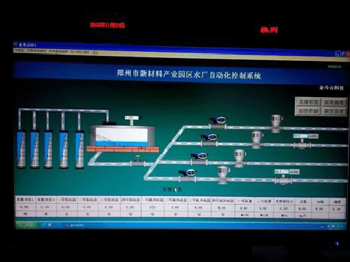 節水91水蜜桃在线观看 節水91水蜜桃在线观看