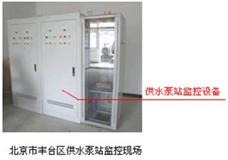 91水蜜桃在线观看係統