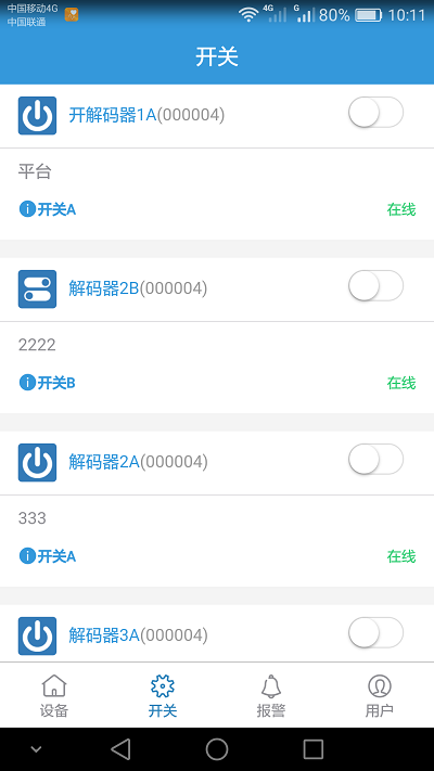 91水蜜桃在线观看係統 91水蜜桃在线观看係統