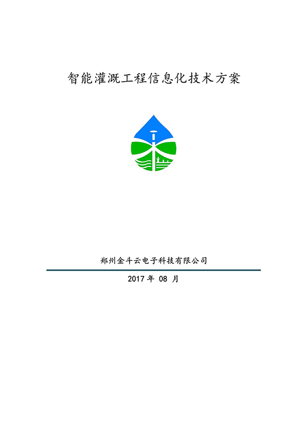 91水蜜桃在线观看係統