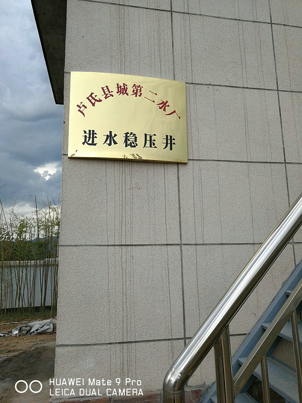 1513821083656003.jpg