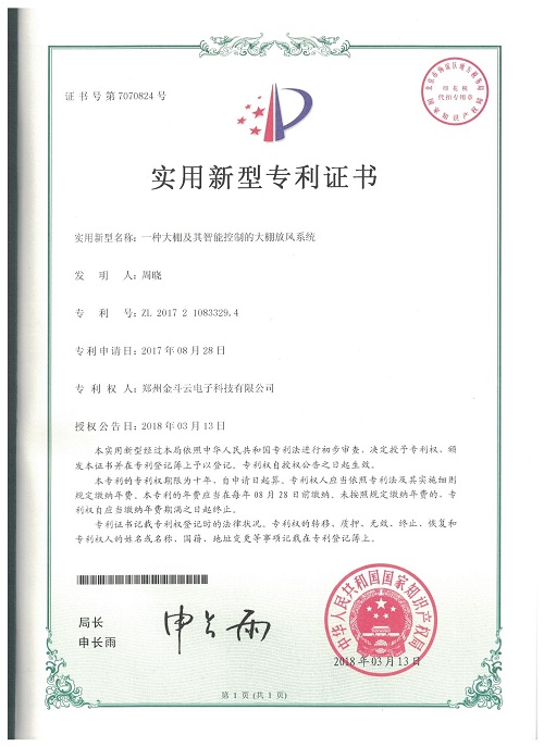 農業91水蜜桃在线观看