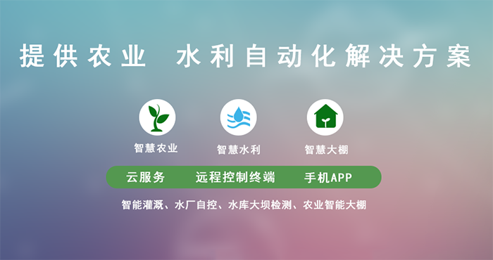 鄭州水蜜桃爱如潮水带你飞電子科技有限公司