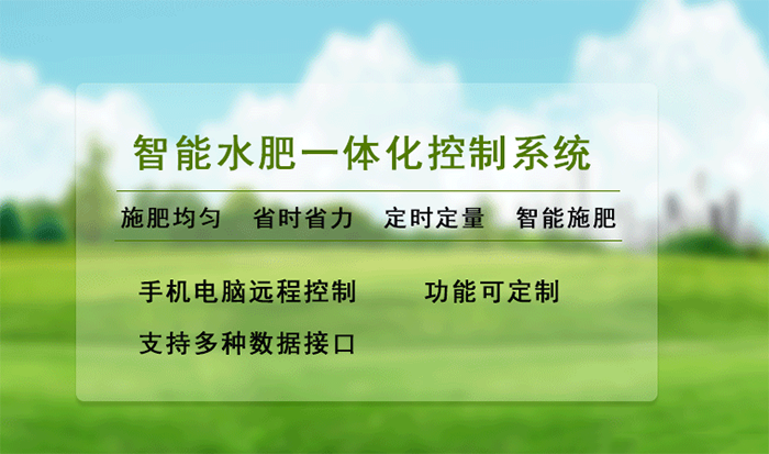 鄭州水蜜桃爱如潮水带你飞電子科技有限公司